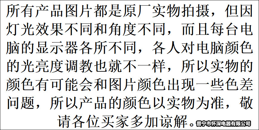 灯光.png