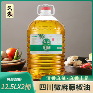 �Ĵ����r12.5���ٽ��ͺ��Ŵ�����l����{ζ���齷�Ͷ���