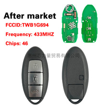 ������ɣMICRA Juke Cube 3������Կ��434MHZ PCF7952 TWB1G694