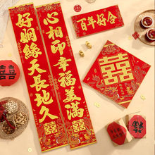 2026����y�|�л��ŵ�y�ӽY�錦ϲ�c�T�N��c�b��y���b