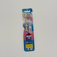 佳洁士天鹅绒护龈牙刷2支装成人0.01mm清洁口腔批发采购礼品福利