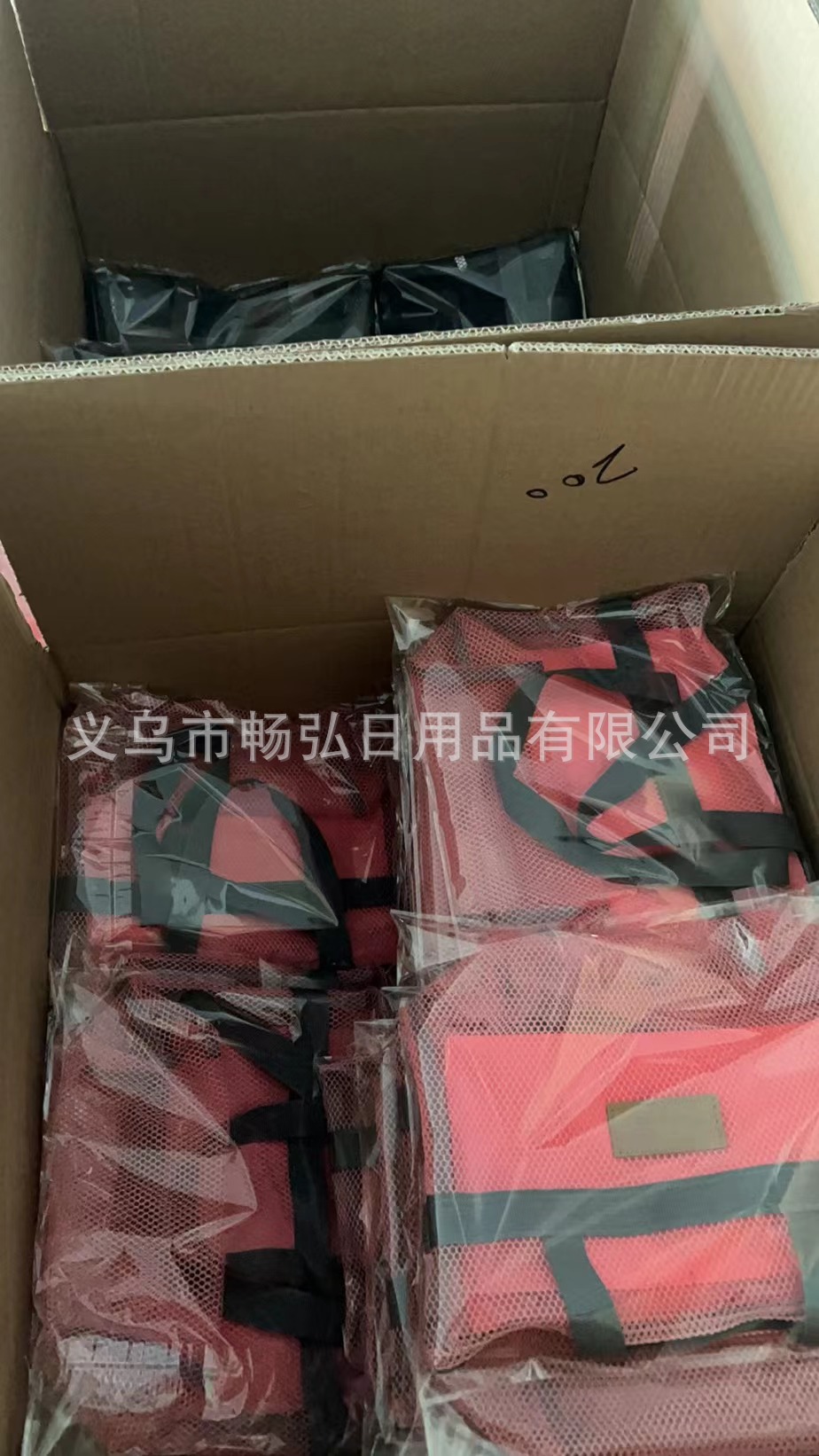 微信图片_20221021163524