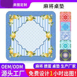 ��D�������Ʒ������|���R�d�羳���z�Ӻ��ˮ�p�����錢�|