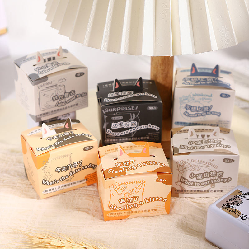 Ketchup Girl Pintado a mano Sello fotosensible Serie Peekaboo Material de decoración de gato lindo Impresión de bricolaje