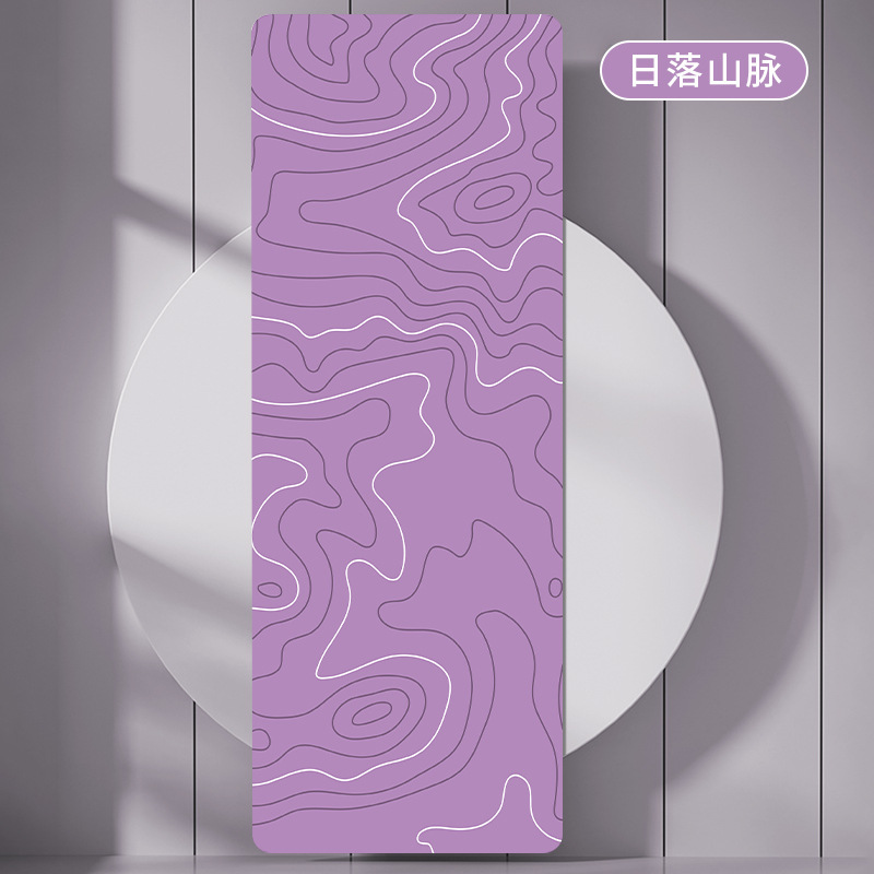 일몰 산맥 - 토트백 증정