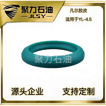 ������Ƥ ������YL-4.5 ѹ�ѱ���� ����ֱ��