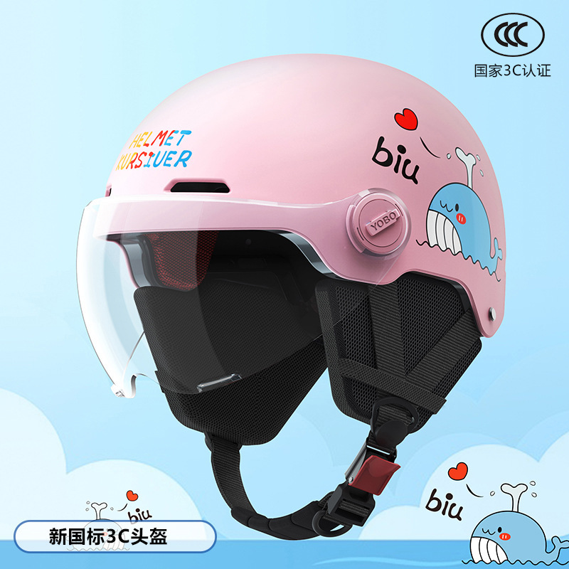 Casco 3c certificado casco infantil 6 - 12 años de verano ventilado patineta ventilado casco de bicicleta eléctrica