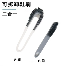 扫把、簸箕;清洁球/刷;马桶刷