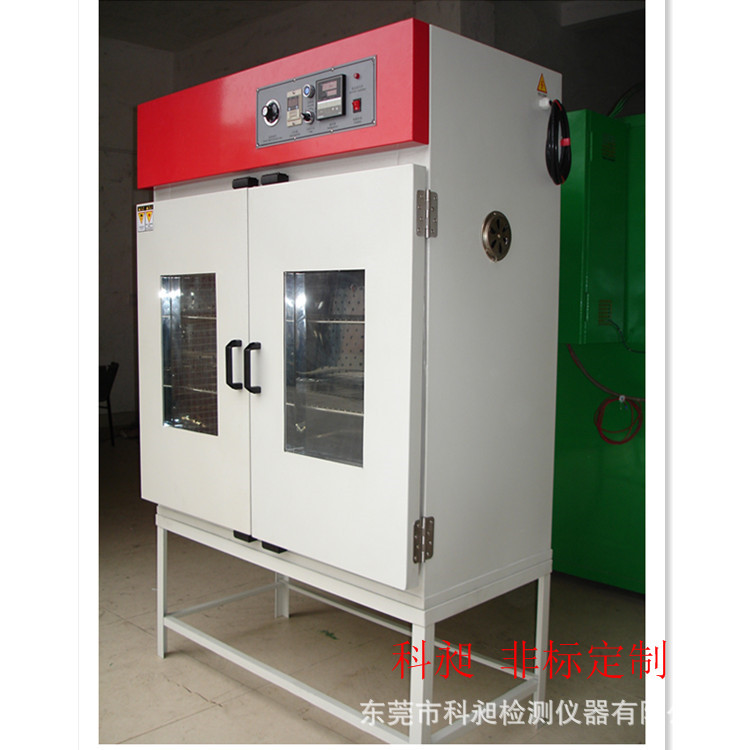 东莞 科昶 非标供应电热鼓风干燥箱 热风循环烘箱 老化马达烤箱