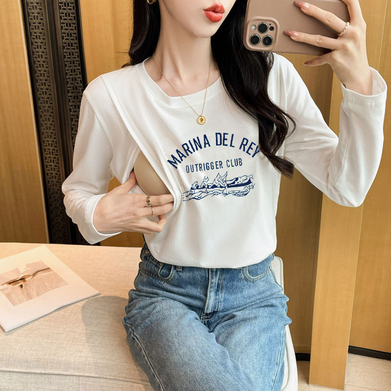 授乳秋服の外に辛いお母さんの長袖tシャツを着て、後期に合わせて月子服を着ます。|undefined