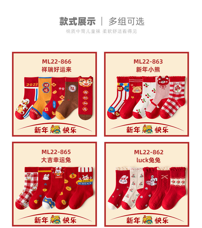 https://www.toonies.cn詳情_01-1.jpg_800x800.jpg