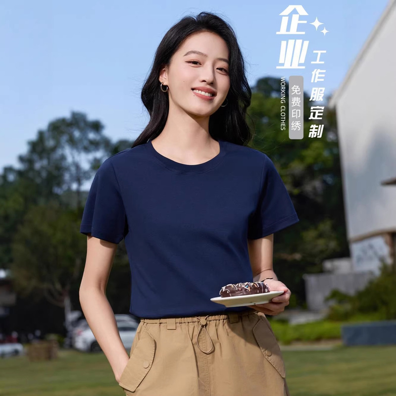 70-Count Double-Sided Mercerized Cotton Short-Sleeve Women's Summer Loose T-Shirt Custom Team Uniform with Printed Logo and Pattern Wholesale