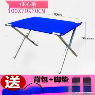 �ؔ�ҹ�Д[�����ӑ����ۯB��������yʽ����Ұ��������ţ������