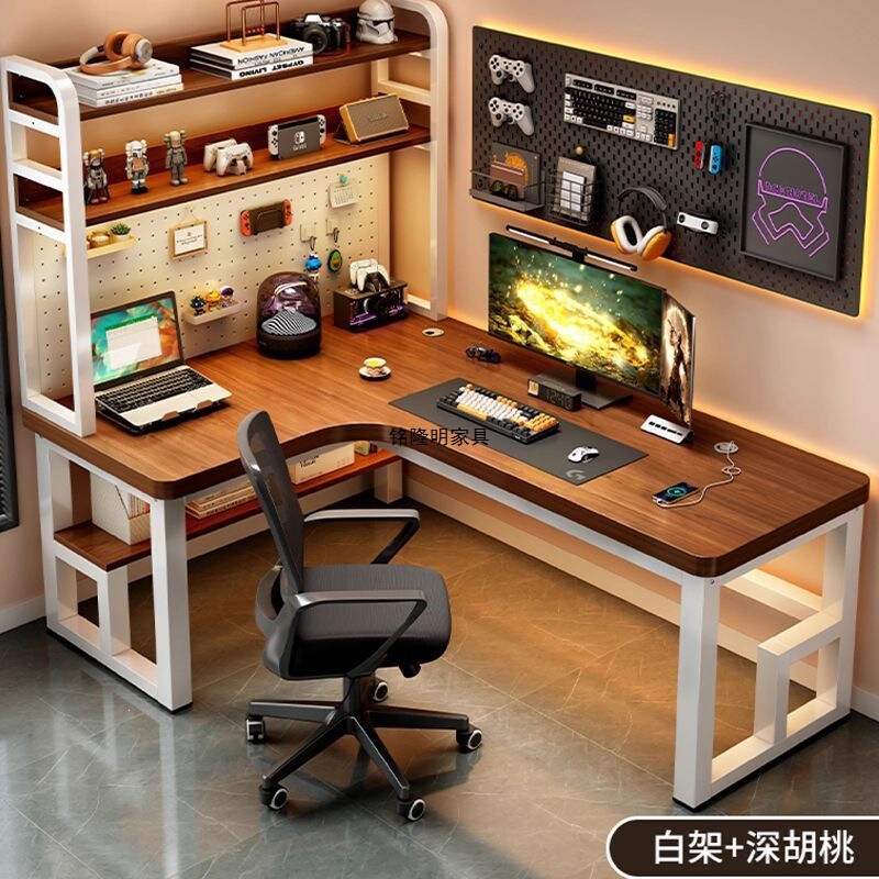 Nordic Office E-Sports Work Student Writing Desk Solid Wood Computer Desk Simple Modern Table Home Study Desk