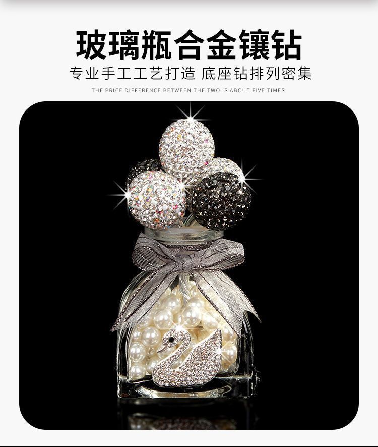Confession balloon personality creative car ornaments diamond perfume bottle ornaments cushion car multiple styles car interior ornaments