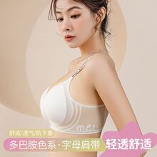 һƬʽ�����z�l�䳲����ĸ�玧����ŮU������ܛ֧�Οo�۱�������