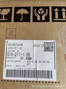 JST SIN-21T-1.8S crimping terminal connector SIN-21T-1.8S original genuine goods