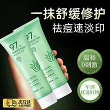 �p���J�C�z200g������������ӡ�aˮ�������澏�̝��o�w�J�C���z