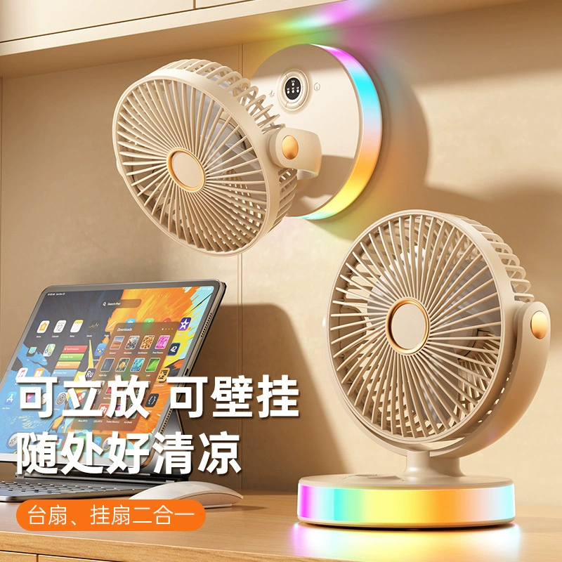 2024 Настольный маленький вентилятор с зарядкой через USB Бесшумный маленький портативный настольный мини-вентилятор для общежития и офиса