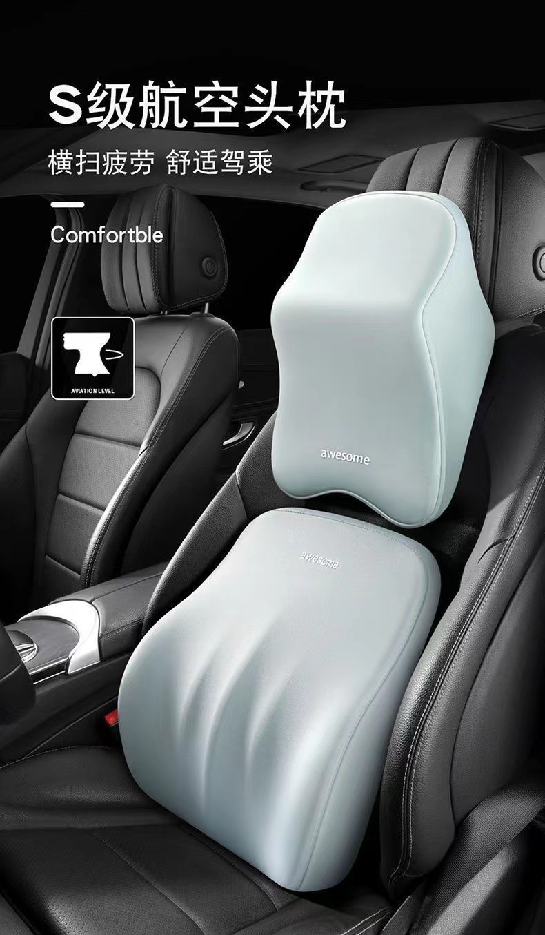 Car headrest lumbar support shoulder pillow neck pillow lumbar pillow memory foam lumbar support high rebound back cushion home