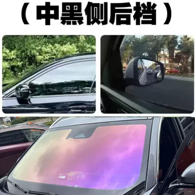 Imperial Purple Heat Insulation Film Automotive Film - package-installation-imperial-purple-front-windshield-sunshade-medium-privacy-side-window-rear-windshield-sunshades-includes-installation-removal-kit