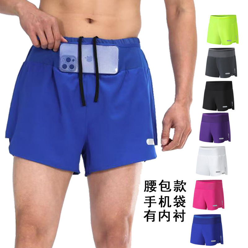 Summer Professional Track and Field Marathon Sports Shorts Running Fitness Pants Men's Fake Two-Piece Anti-Exposure Training Three-Point Pants