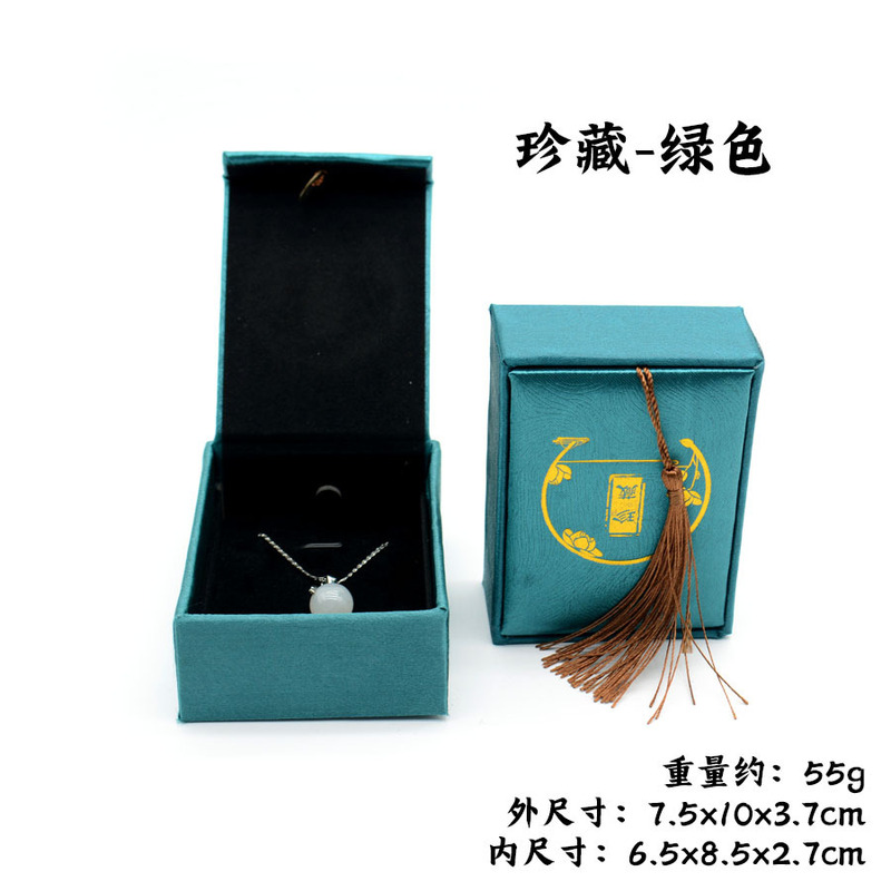 厂家直销复古高档流苏首饰盒珠宝包装玉器吊坠盒手链挂件吊坠盒礼|undefined