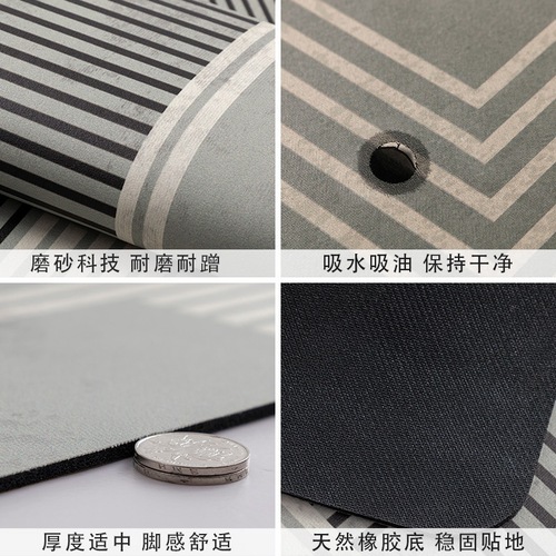 Kitchen floor mats long water-absorbing and oil-absorbing floor mats non-slip floor mats oil-proof and waterproof household mats entry door mats carpet