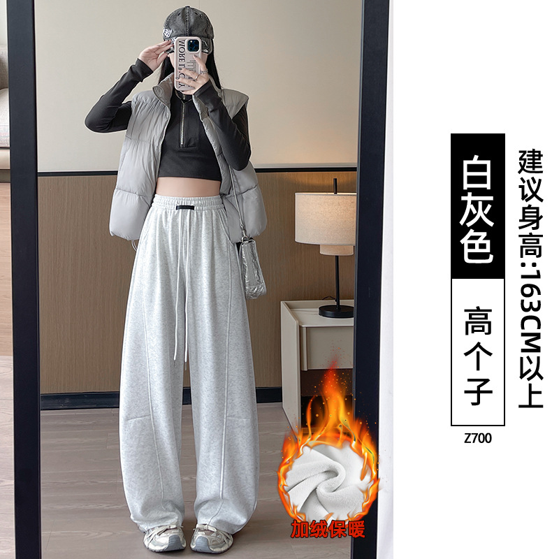 Pantalones de cimeta azul tibetano delgados de primavera de mujer pequeña gorda mm grande cachemire deportivo casual pantalones de piernas anchas