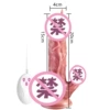 Tongue-Wired heating and retractable