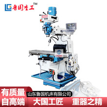 X6325㊴ 4̖ʽ㊴ M4̨ 4H㊴