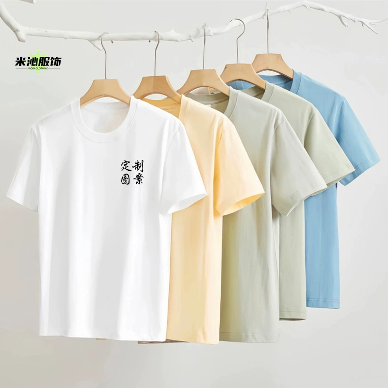 Футболка из хлопка на заказ рабочая одежда рекламная рубашка с круглым вырезом с короткими рукавами