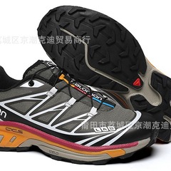 Puyang Manufacturer Men's Outdoor Running Hiking Shoes, Unisex Trendy Mesh Breathable Off-Road Shoes, Casual Sports Shoes
