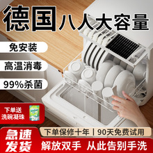 ϴ��C����ȫ�Ԅ�С������̨ʽǶ��ʽ�������һ�w�C�ⰲ�b̨����