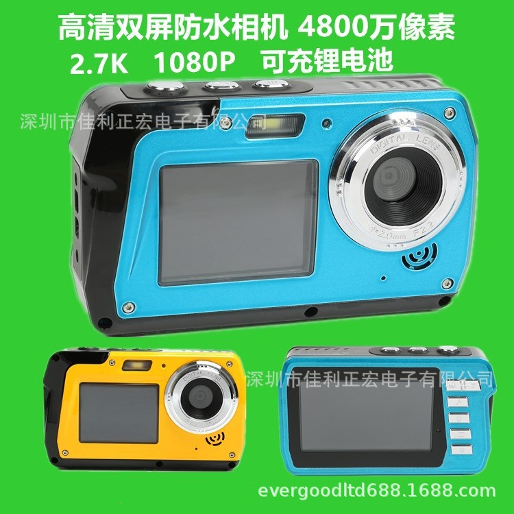 48 million pixel dual screen camera HD digital camera camcorder manufacturers wholesale B468
