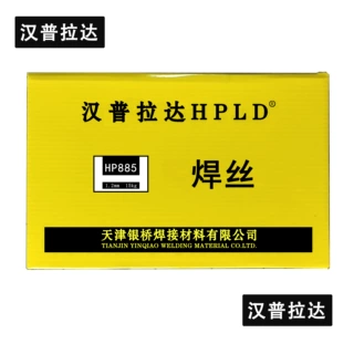 D885对辊机专用耐磨焊丝D908 D990耐磨药芯焊丝价格HPLD