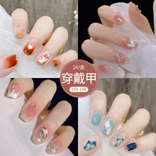 D101-150穿戴甲美甲甲片批发假指甲贴片可拆卸防水显白美甲成品女