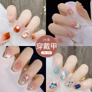 D101-150���������׼�Ƭ���l��ָ���NƬ�ɲ�ж��ˮ�@�����׳�ƷŮ