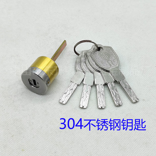 ���P����b�T�i�iо ��܉��304�i�� C����� ��NҎ���i�߿��x