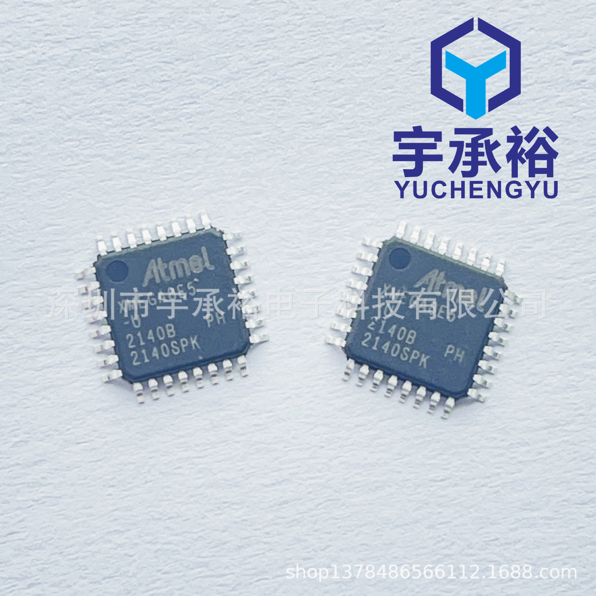 ATXMEGA8E5-AU ATXMEGA8E5 Flash 8KB xjsic Microcontroller QFP-32