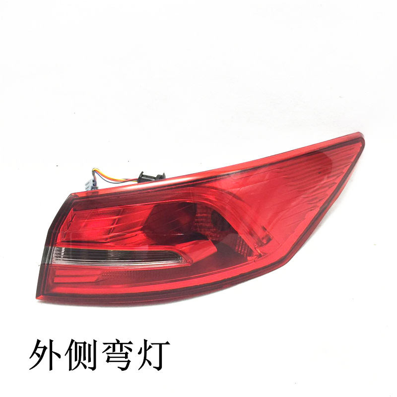 Suitable for 15-20 year Ford Forex rear tail light assembly rear headlight left and right reversing lights brake lampshade