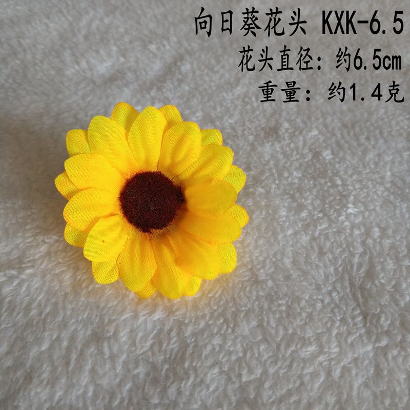 KXK-6.5_副本