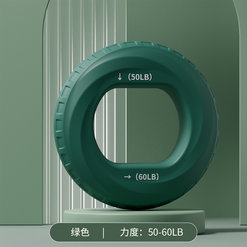 Grip de silicona de doble fuerza muñeca femenina braquial niños cinco dedos entrenamiento de fuerza de rehabilitación de mano anillo de agarre