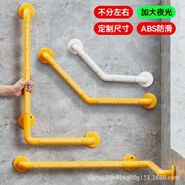 卫浴扶手;地漏;厨卫挂钩