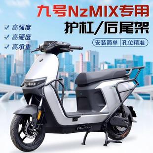 �m���̖늄�܇Nzmix�����o�ܱ��U�ܷ�ˤ�ܺ�؛��β�ܸ��b���NZ