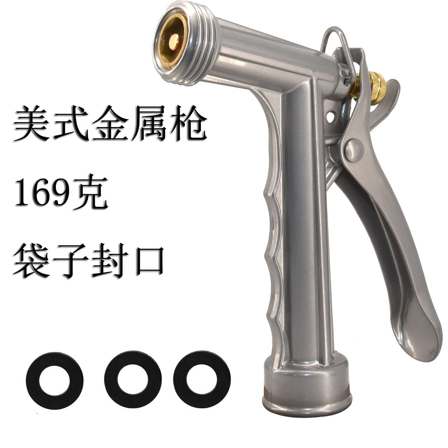 Azul pájaro de riego de metal de 5 pulgadas pequeña pistola de pulverización en stock al por mayor jardín de jardinería verduras American Sudeste de Asia boquilla