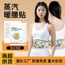 �԰l��ů���Nһ���԰l��ů���N�������ů���N����ů���N�̳����l