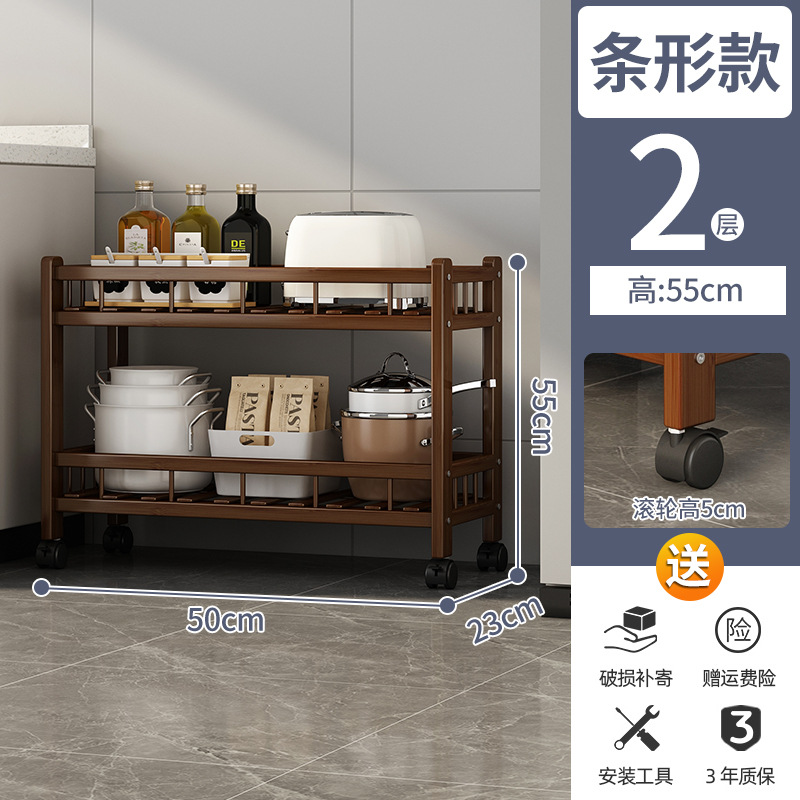 Estante de almacenamiento de hendidura de cocina móvil de piso multicapa para artículos de condimento doméstico para organizar y almacenar estante estrecho contra la pared