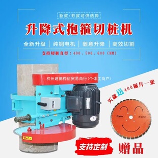 �ܵ�ʽ�И��C�ܘ��и�Cˮ���䏘��C���^�ؘ��C��C���Ę�����