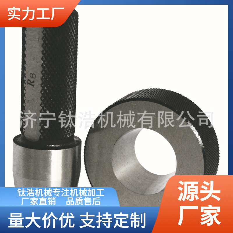 厂家专业生产高精MS莫氏量规环规系列高精度产品有保障